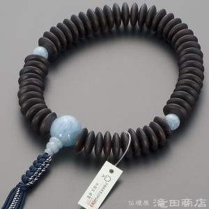 仏壇屋 滝田商店 数珠 浄土真宗 男性用 乳琥珀(アンバー) 20玉 宗派別