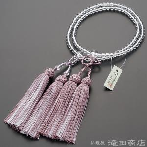 数珠 浄土真宗 女性用 本水晶 8寸 正絹頭付...の詳細画像1