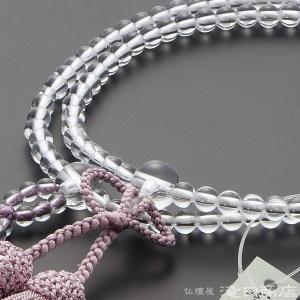 数珠 浄土真宗 女性用 本水晶 8寸 正絹頭付...の詳細画像2