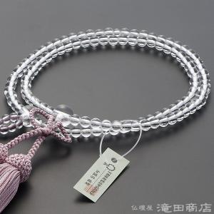 数珠 浄土真宗 女性用 本水晶 8寸 正絹頭付...の詳細画像3