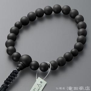 仏壇屋 滝田商店 数珠 浄土真宗 男性用 乳琥珀(アンバー) 20玉 宗派別