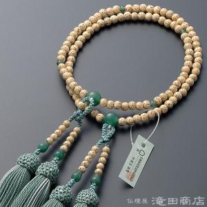 仏壇屋 滝田商店 数珠 八宗用(八宗兼用) 女性用 本水晶 8寸 正絹頭付房
