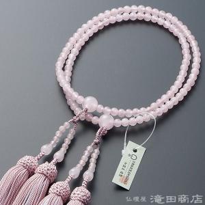 仏壇屋 滝田商店 数珠 八宗用(八宗兼用) 女性用 本水晶 8寸 正絹頭付房
