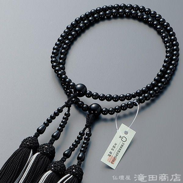 数珠 八宗用(八宗兼用) 女性用 黒オニキス 8寸 正絹頭付房 本式数珠 数珠袋付き