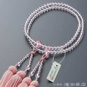 仏壇屋 滝田商店 数珠 八宗用(八宗兼用) 女性用 本水晶 8寸 正絹頭付房