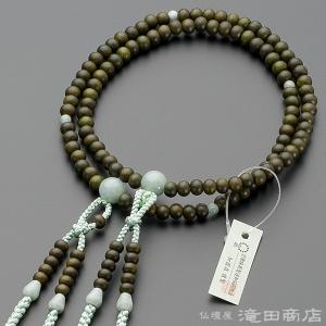森信三郎商舗 数珠 男性用 真言宗 二輪数珠 正梅 尺二 正絹房 木製数珠