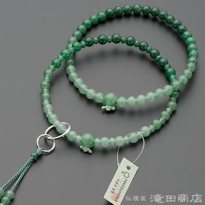 仏壇屋 滝田商店 数珠 浄土宗 女性用 星月菩提樹 瑪瑙（メノウ）仕立