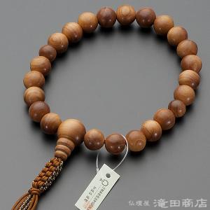 仏壇屋 滝田商店 数珠 男性用 インド白檀 20玉 念珠袋付き : 仏壇