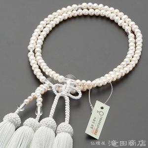 数珠 女性用 二連 本水晶8mm 切子カット 正絹房 京念珠 : 仏壇・仏具の