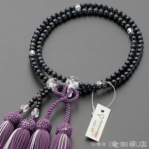 仏像 彩色 亀に恵比寿大黒 一刀彫り 桧／【送料無料】 : お仏壇のぬし