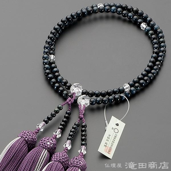 数珠 八宗用(八宗兼用) 女性用 青虎目石 カット本水晶仕立 8寸 宗派別念珠