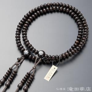 金剛菩提樹 6mm 108玉 ルドラクシャ 数珠 念珠 仏具 : クレストビーズ