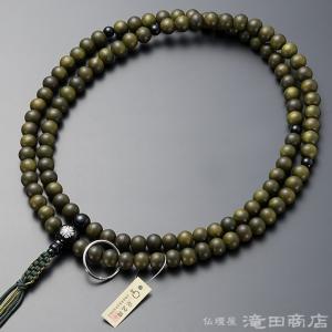 仏壇屋 滝田商店 数珠 曹洞宗 寺院用 男性用 本海松（黒珊瑚） 尺6