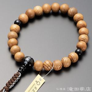 浄土真宗用　数珠 浄土真宗 数珠 男性用 蓮彫り 柘植 紐房 - 数珠 京念珠 専門店