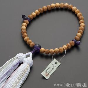 仏壇屋 滝田商店 神道用数珠 女性用 桧(ひのき) インドヒスイ仕立 2天