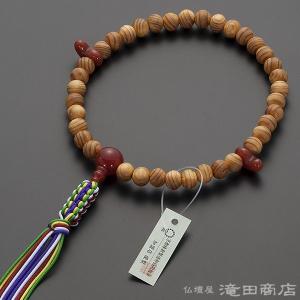 仏壇屋 滝田商店 神道用数珠 女性用 桧(ひのき) 瑪瑙(メノウ)仕立 2天