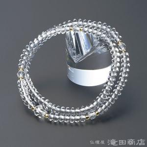 仏壇屋 滝田商店 腕輪念珠 数珠 ブレスレット 極上 伽羅（きゃら） 8mm