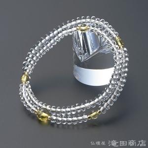 仏壇屋 滝田商店 腕輪念珠 数珠 ブレスレット ビルマ翡翠 8mm : 仏壇