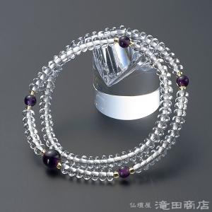 仏壇屋 滝田商店 腕輪念珠 数珠 ブレスレット 108珠 3重 星月菩提樹