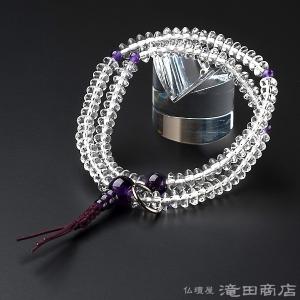 金剛菩提樹 10mm 108玉 ルドラクシャ 数珠 念珠 仏具 : クレストビーズ