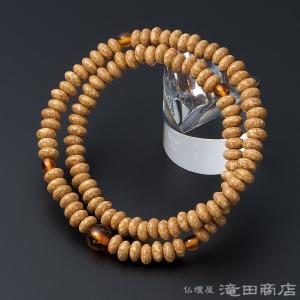 仏壇屋 滝田商店 腕輪念珠 数珠 ブレスレット 108珠 白檀 虎目石仕立