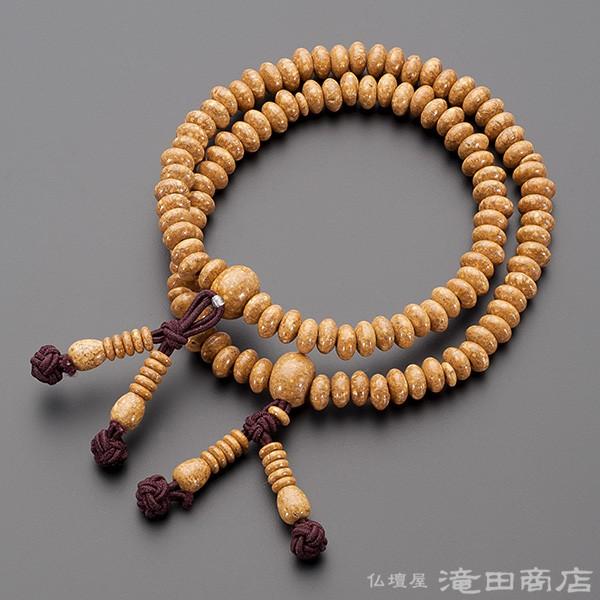 腕輪念珠 数珠 ブレスレット 108珠 真言宗用 天竺菩提樹