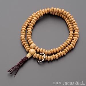 仏壇屋 滝田商店 四神ブレス 数珠 ブレスレット ペリドット8mm