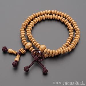仏壇屋 滝田商店 腕輪念珠 数珠 ブレスレット 光明真言彫り 屋久