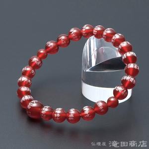 仏壇屋 滝田商店 腕輪念珠 数珠 ブレスレット 骸骨彫り(髑髏彫り) 柘植