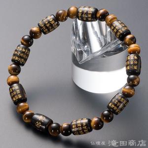 仏壇屋 滝田商店 腕輪念珠 数珠 ブレスレット 極上 伽羅（きゃら） 8mm