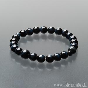 オニキス 黒瑪瑙 8mm 数珠ブレスレット(17cm)数珠 念珠 幸運 仏壇屋 滝田商店 腕輪念珠 数珠 ブレスレット 光明真言彫り 黒オニキス