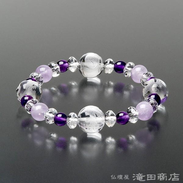 四神ブレス 数珠 ブレスレット 紫雲石8mm 紫水晶6mm パワーストーン