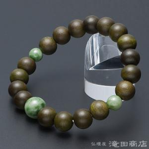 伽羅腕輪　ブレスレット　仏珠 仏具 仏壇屋 滝田商店 腕輪念珠 数珠 ブレスレット 極上 伽羅（きゃら