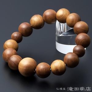 仏壇屋 滝田商店 腕輪念珠 数珠 ブレスレット 極上 伽羅（きゃら） 8mm