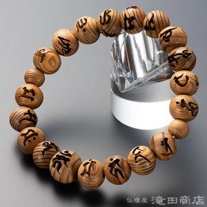 眞那伽沈香の数珠.仏珠.ブレスレット 楽天市場】沈香 数珠ブレスレット 尺七玉（約10×11ミリ） 桐