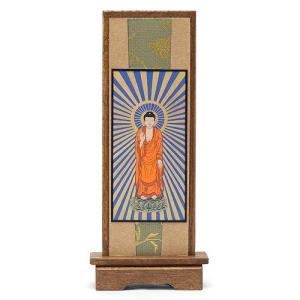 仏壇屋 滝田商店 盆提灯 盆ちょうちん お盆提灯 提灯吊下げ金具(鴨居