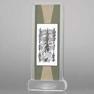 【 肉筆曼荼羅 】 骨董　軸装118×55ｃｍ 掛軸 名号 曼荼羅 日蓮曼荼羅 肉筆 爆買 : 仏壇仏具のまごころショップ