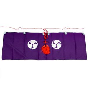 御神幕 巴紋 60号 185×46 右巴紋 紫色 化繊 m印/神棚 神社 : ハセガワ