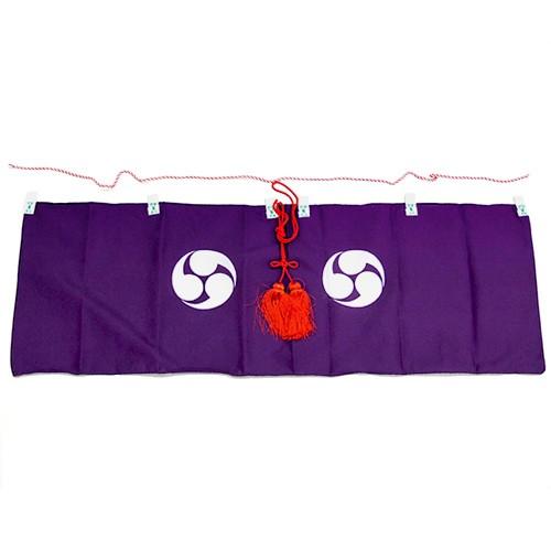 神棚幕(神前幕) 巴紋 2尺