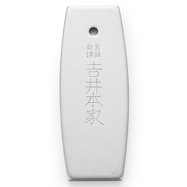 丹尺(火打鎌) 3寸