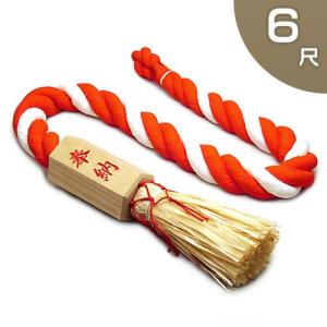 神社 鈴 販売の商品一覧 通販 Yahoo ショッピング