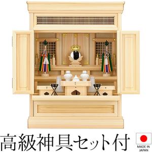 祖霊舎 神徒壇 上置き型 25号(山印) 桧材 神具セット付き(御霊舎 祭壇宮) 国産（日本製）｜takita