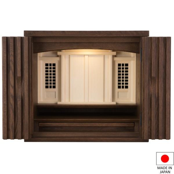 祖霊舎 モダン ミニ 神徒壇 アイラ オーク材無垢 16号 (御霊舎 祭壇宮 家具調) 国産（日本製...