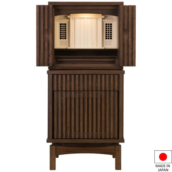 祖霊舎 モダン 神徒壇 アイラ 台付型 オーク材無垢 40号 高さ118.5cm×巾54cm 床置き...