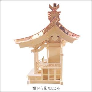 外宮 極上八幡(木印) 1.2尺(向拝宮 稲荷宮)の詳細画像1