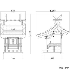 外宮 朱塗り 極上八幡(木印) 1.2尺(向拝...の詳細画像4