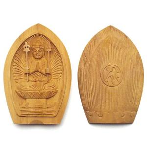 厄除け三開仏 阿弥陀三尊 柘植製（阿弥陀如来・観音菩薩・勢至菩薩