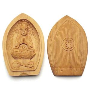 厄除け三開仏 阿弥陀三尊 柘植製（阿弥陀如来・観音菩薩・勢至菩薩