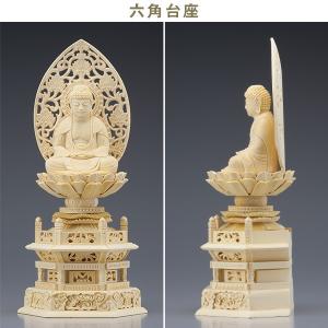 仏像 大佛師「帆刈黌童(ほかりこうどう)」監修...の詳細画像2