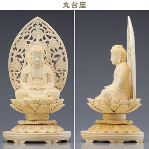 仏像 大佛師「帆刈黌童(ほかりこうどう)」監修...の詳細画像3